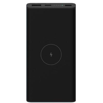 Powerbank 10000mah xiaomi wireless power bank 10000/ 22.5w/ negra