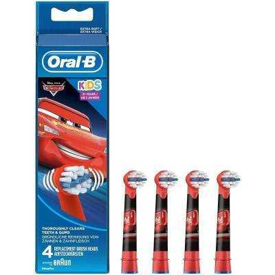 Cabezal de recambio braun para cepillo braun oral-b de cabezal redondo o trizone/ pack 4 uds