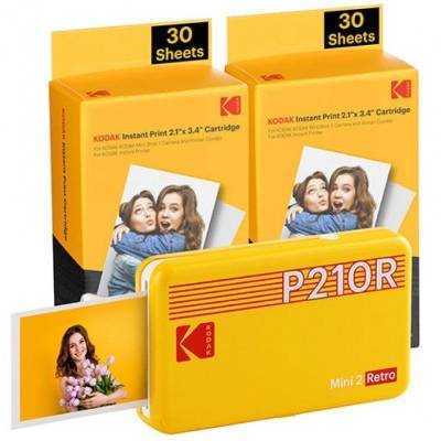 Impresora portátil fotográfica kodak mini 2 retro/ tamaño foto 53.3x86.3mm/ incluye 2x papel fotográfico/ amarilla