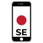 Smartphone apple iphone se 2022 64gb/ 4.7'/ 5g/ rojo