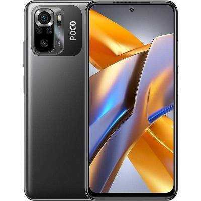 Smartphone xiaomi poco m5s 4gb/ 64gb/ 6.43'/ negro