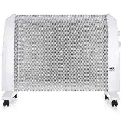 Radiador de mica orbegozo rm 1510/ 1500w