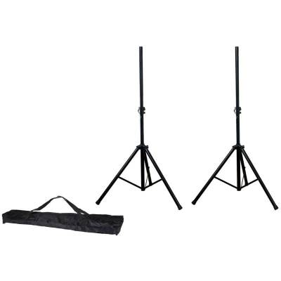 Pareja de soportes de suelo para altavoces fonestar rs-505-2