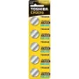 Pack de 5 Pilas de Botón Toshiba CR2016/ 3V