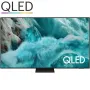 Televisor Samsung QLED Q7F5 TQ75Q7F5AU 75'/ Ultra HD 4K/ Smart TV/ WiFi