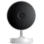 Cámara de Videovigilancia Xiaomi Outdoor Camera AW200/ 120º/ Visión Nocturna/ Control desde APP