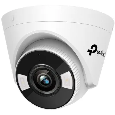 Cámara de Videovigilancia TP-Link VIGI C440/ Visión Nocturna/ Control desde APP