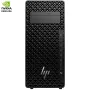 PC HP Workstation Z2 Tower G1i D6BR6ET Intel Core Ultra 7-265K/ 32GB/ 1TB SSD/ RTX Pro 2000 Blackwell/ Win11 Pro