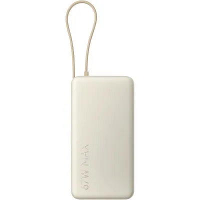 Powerbank 20000mAh Xiaomi 67W Power Bank Integrated Cable/ 67W/ Beige/ Incluye Cable USB Tipo-C