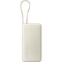 Powerbank 20000mAh Xiaomi 67W Power Bank Integrated Cable/ 67W/ Beige/ Incluye Cable USB Tipo-C