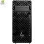 PC HP Workstation Z2 Tower G1i D4CT9ET Intel Core Ultra 9-285/ 48GB/ 1TB SSD/ RTX Pro 4000 Blackwell/ Win11 Pro