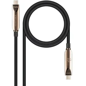 Cable USB 3.2 Tipo-C AOC Nanocable 10.01.4605/ USB Tipo-C Macho - USB Tipo-C Macho/ Hasta 60W/ 10Gbps/ 5m/ Negro