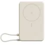 Powerbank 10000mAh Xiaomi Magnetic Power Bank 10000/ Wireless/ Beige